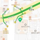 다다하다 대구죽전역점 이미지