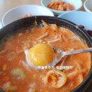 현가네콩나물해장국 이미지