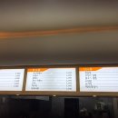 김밥이랑떡볶이