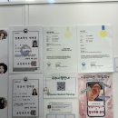 🔹강남 피어싱 추천: 고속터미널 ‘심미안 피어싱’ 방문기🩷