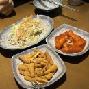 남촌 안주마을 이미지