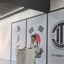 연제태권도 | 부산 성인 태권도 ITF태권도 승급심사 후기, 줄노랑띠 될 수 있을까?