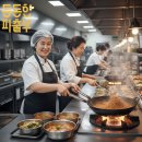 매일유료직업소개소