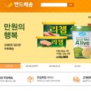 약사몰닷컴