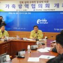 김현기농장 이미지