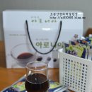 더조은농장 이미지