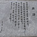 육군 제2307부대