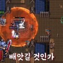 신수 이미지