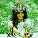 제비오는날