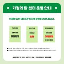 핏에스나인 이미지