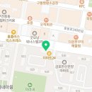 신생이발관 네이버블로그