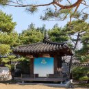 성북고가구