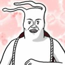 당신의파트너