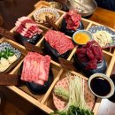 광복집 - 송파구 | 방이동 방이시장 육회 육사시미 맛집, 광복집 방이점 후기