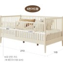 아기 데이베드_ 레이디가구 스칸딕 로맨틱 네추럴 4면가드 구매후기_ 올리브와 차이점