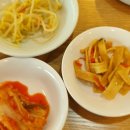 송탄금이네부대찌개 이미지