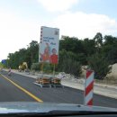 아우토반정비 이미지