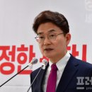 이재원화인의원 이미지