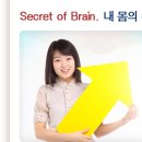 건강울림 이미지