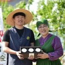 김태성농장 이미지