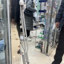 만세의료기 네이버블로그
