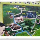 평사리상회 이미지