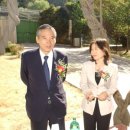 서울소년분류심사원