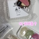 하은약국 | 너! 정말 밤맛이구나!