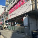 인계동 1027 이미지