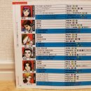 옥향슈퍼 이미지