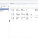데브 아이 이미지