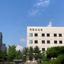 스크린 영어(중급) 이미지