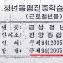 위림농장 Daum카페