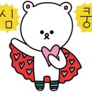 코인가요주점 이미지