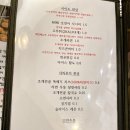 주포차 - 서귀포시 | 주포차