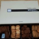 신라명과 동대문점