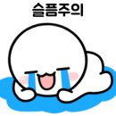 #뒷고기회관 이미지
