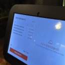 의림대로32길 | 제천고기집 문곡역1730