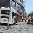 세종스마일꽈배기