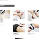 마디신통의원 이미지