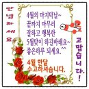 능주면복지회관 이미지