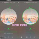 inspring/181030/오전10시/멜론/1 이미지