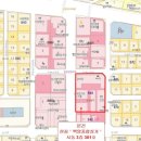 백양상가 이미지