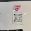 취중진담 | [대구 동성로] 감성 가득한 방탈출 추천! 룸즈에이 '취중진담' 리얼 후기