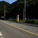 강산에펜션 이미지