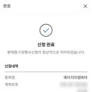 에이치엠파마