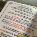 송정스테이 이미지