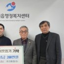 삼호주 이미지