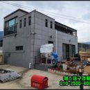 남원2리경로당 이미지