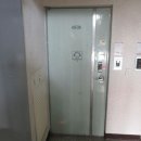 다사치안센터 이미지